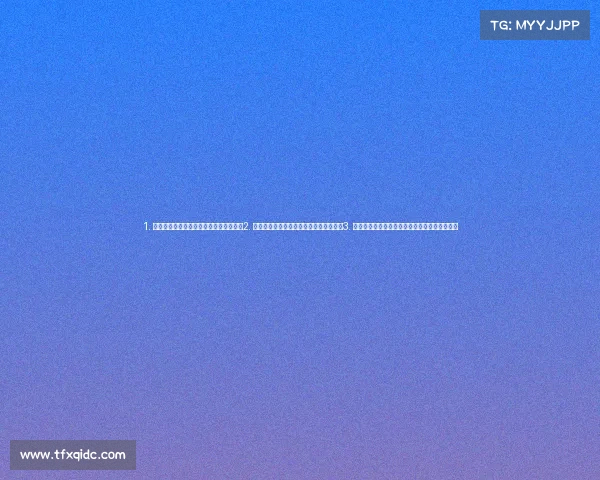 1. 《电竞繁华下的阴影：骗局还是机遇？》2. 《电子竞技：梦想舞台还是精心骗局？》3. 《揭开电竞面具：体育精神与利益博弈的真相》