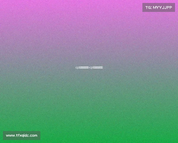 cpl电子竞技联赛-cpl电竞赛会场外