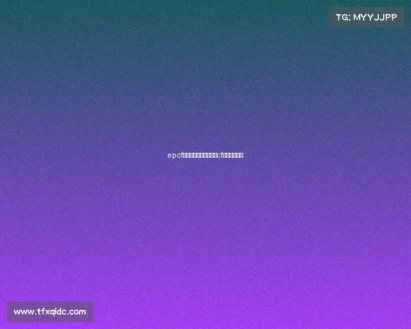 ep cf电子竞技俱乐部阵容—cf电竞战队排名 ep cf电子竞技俱乐部阵容—cf电竞战队排名