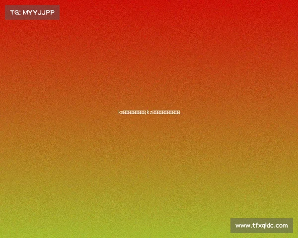 ks电子竞技俱乐部在哪;kz电子竞技俱乐部百度百科