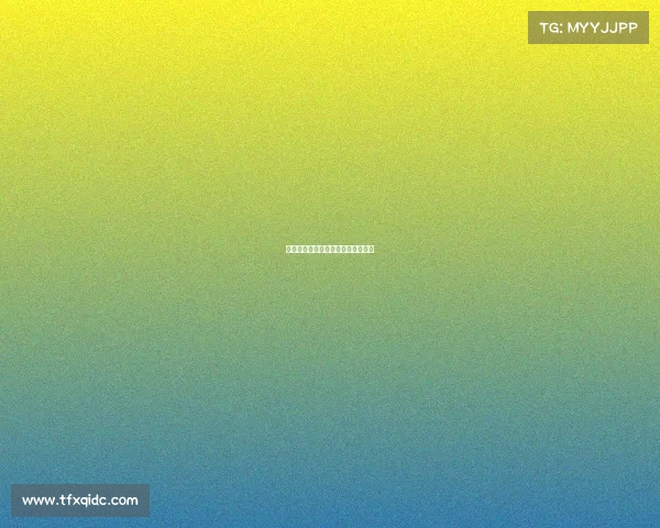 《温柔刺伤：电子竞技的另类博弈》