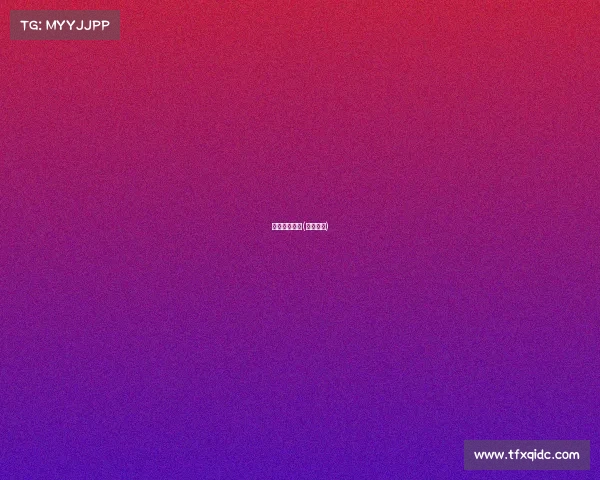 亿人电子竞技(亿电竞吧)