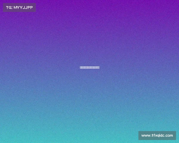 国潮电子竞技图片大全集视频