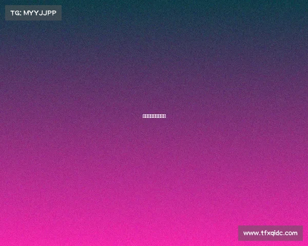 广州市电子竞技协会 广州市电子竞技协会