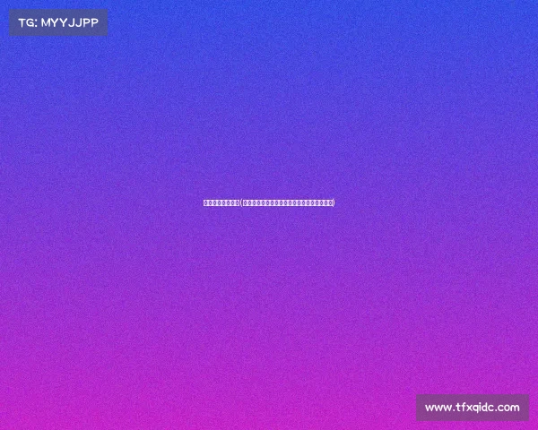 建业足球电子竞技(绿茵风暴再起建业电竞战队开启全新虚拟征程)